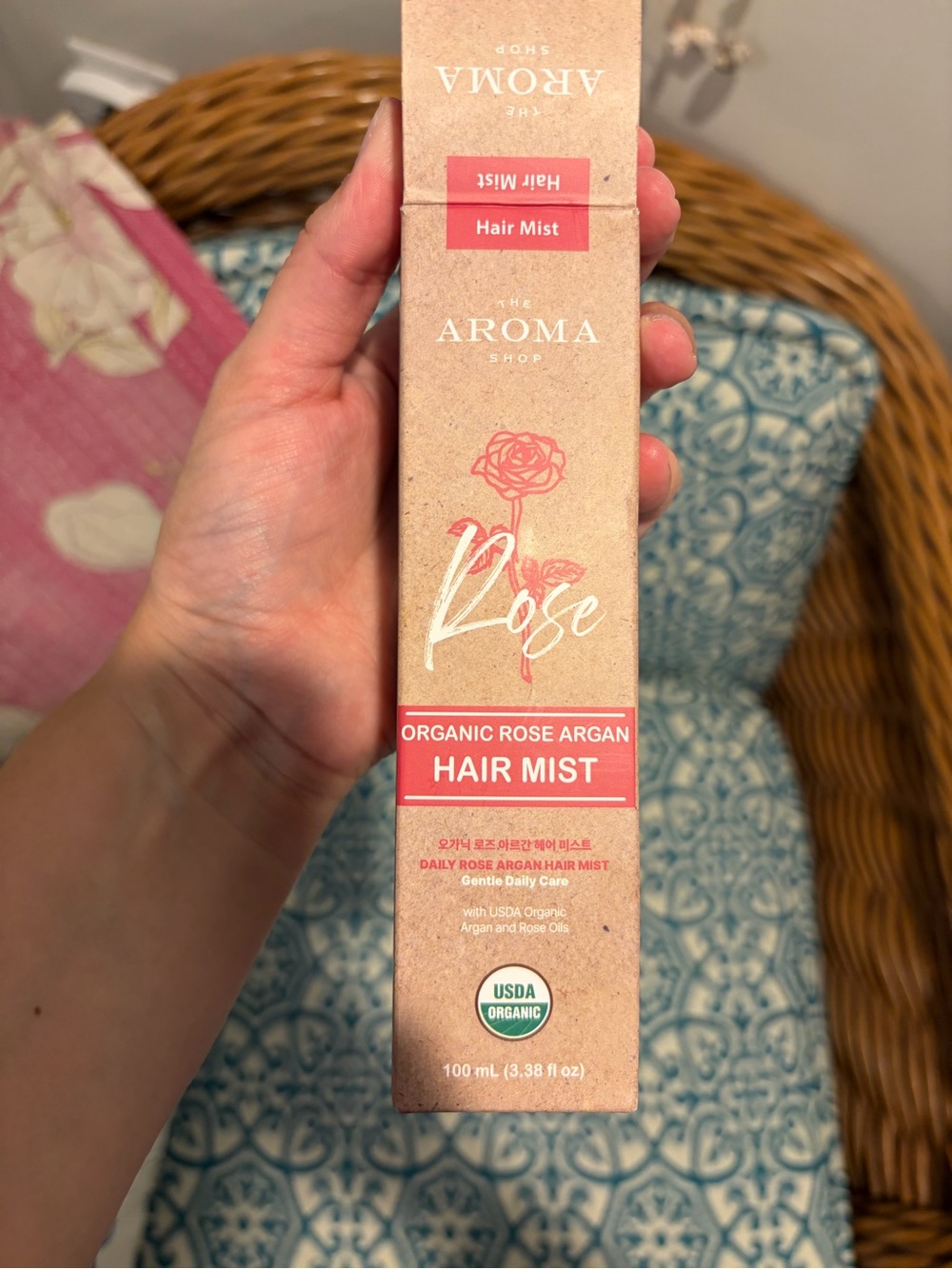New in box The Aroma Shop Organic Rose Argan Hair Mist